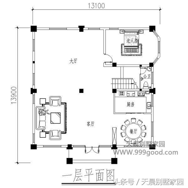 借钱也要盖这栋13.1X13.9米农村别墅，10室3厅有神台美爆全村！