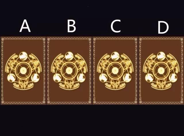 心理测试：默选一张卡片，测你的另一半是哪个星座