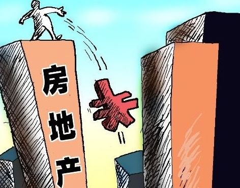 2018年中国房地产投资增长放缓，销售萎缩但房价暴跌是妄想