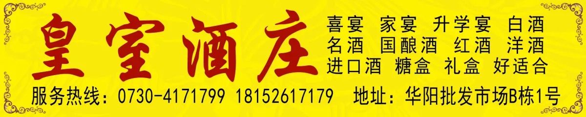 【提示】家长注意!这种常用的退烧针不能乱打了!将禁止用于儿童!