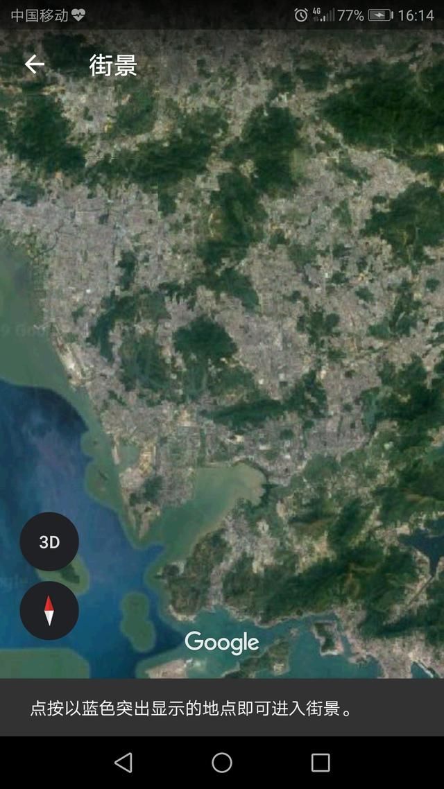 山西省各城市的GDP20_山西省地图(3)