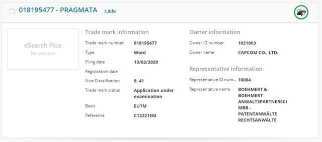 注册一个商标要多少钱