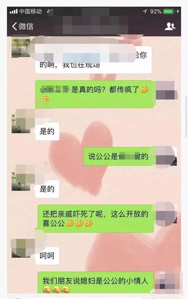 我儿子的女人，我亲一口怎么了？婚礼上公公强吻新娘后被传跳楼？