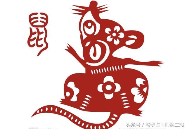 宋韶光大师最新2018年生肖运势,助你生活顺风