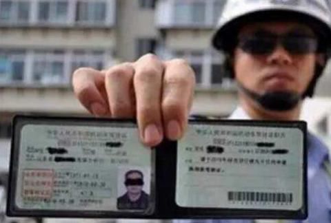 2017年A1、A2、A3、B1、B2驾驶证降级新规