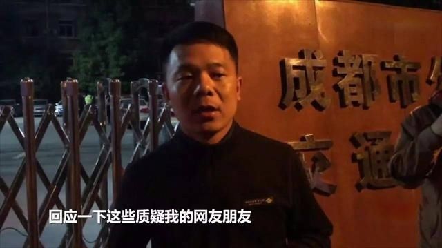 “奔驰失控”后续：谎言被拆穿，车主立马“甩锅”：我是受害者！