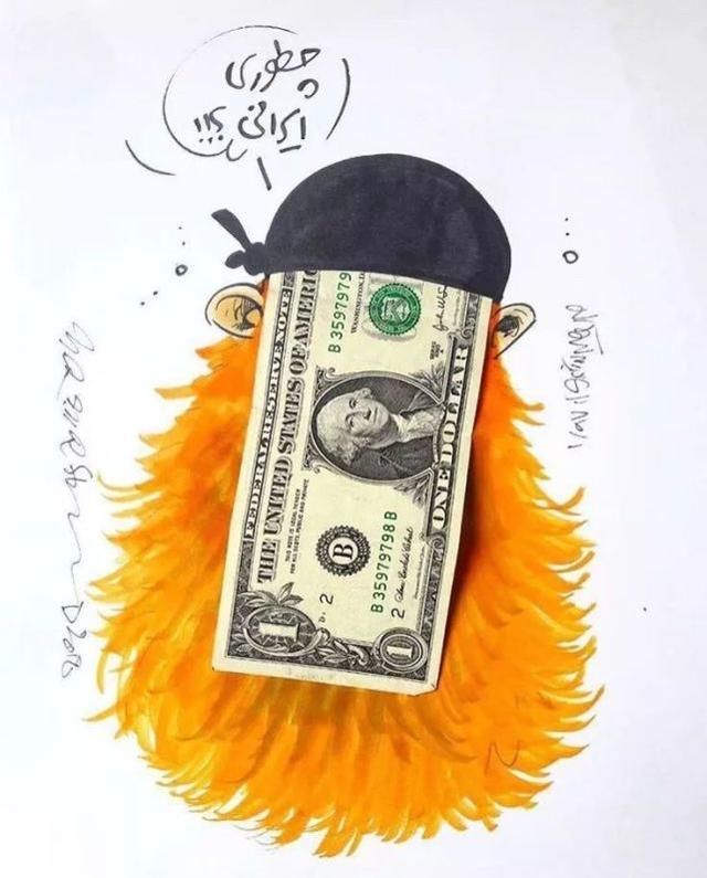 伊朗里亚尔遭遇断崖式贬值，民众都在排队抢购美元