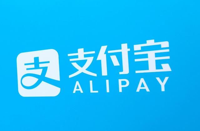 阿里主要由外资控股，支付宝却是内资控股，马云是如何做到的！