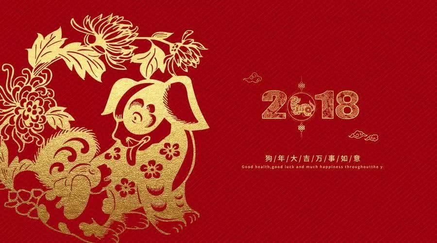 800万保险人给您拜年了！为您传递祝福，更祝您收获幸福！