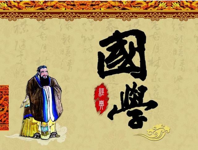 佳句丨250条国学名句,申论写作必备,国学经典你知道多少?