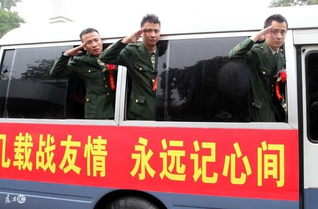 2017年退役士官实际到手退伍费到底有多少?