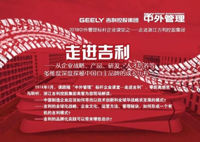 干什么赚钱？从2017年数据看中国产业发展态势