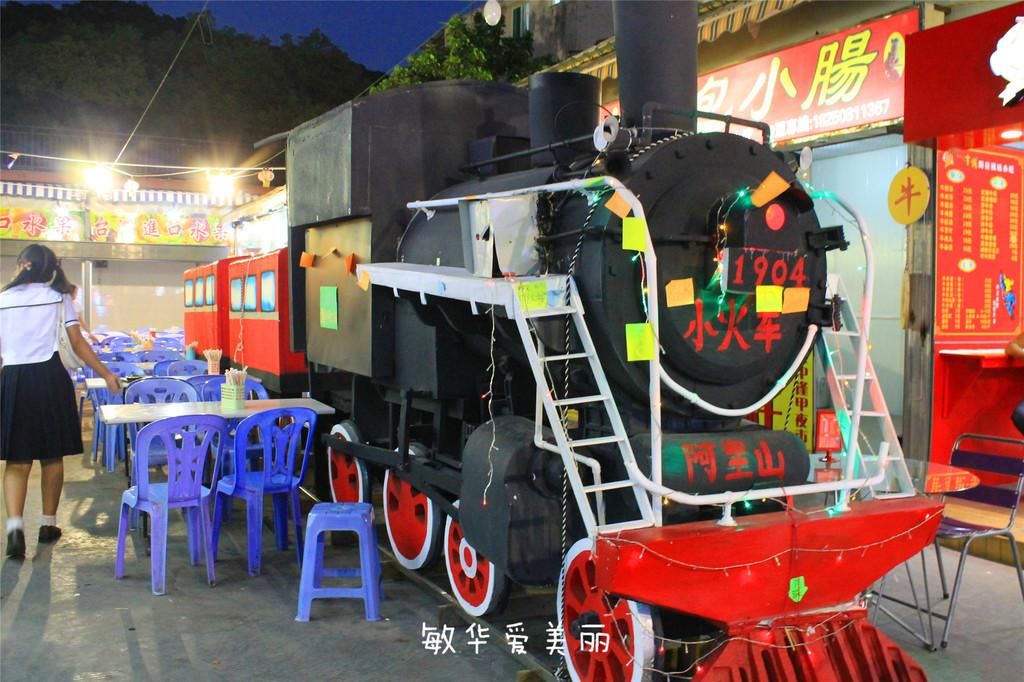 厦门市十五届人大五次会议