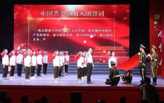 宜宾江安举行纪念五四运动100周年活动