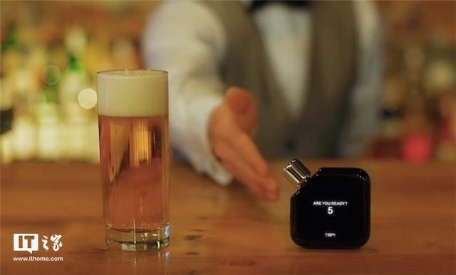 日本推出智能酒精检测仪:能预测你何时喝醉