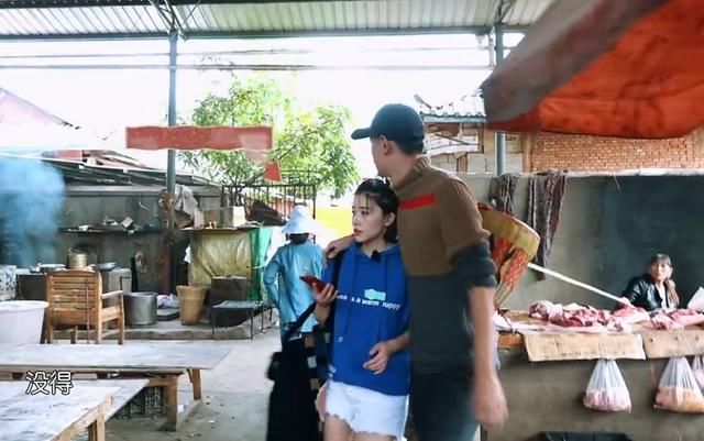 《亲爱的客栈》阚清子纪凌尘最萌身高差,千玺