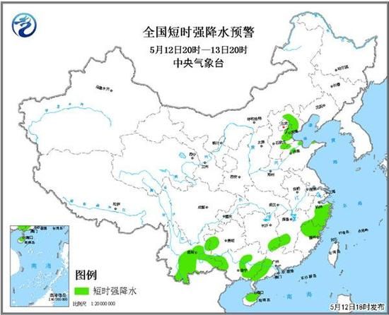 强对流天气蓝色预警:京津冀等12地局部有短时强降水