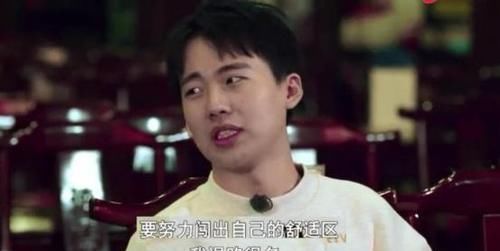 星二代标杆郭麒麟，他的成长之路，比相声还要精彩