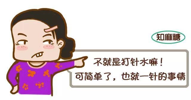 麻醉科医生到底做什么?原来在麻醉中，医生做了这么多事情……