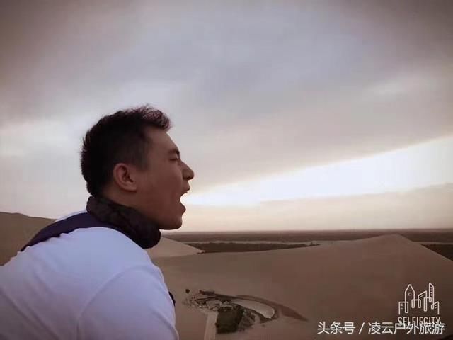 青春在路上，毕业旅行记一一西北七天大环线