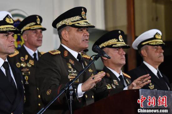 委内瑞拉军方及部分官员表态支持马杜罗