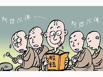 中国股市:五穷六绝七翻身,别等七月再翻身