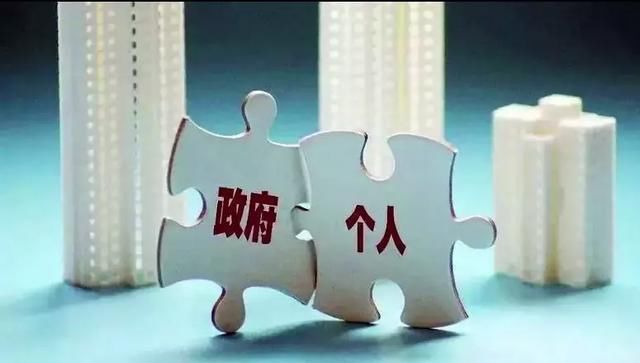 财经观察家|冯科:限价房变共有产权房,政府貌似看涨房价