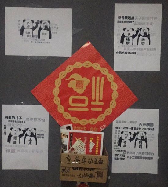 秃头使人学生?法语表情借苦水吐外语,俄语表情包真假老师图片