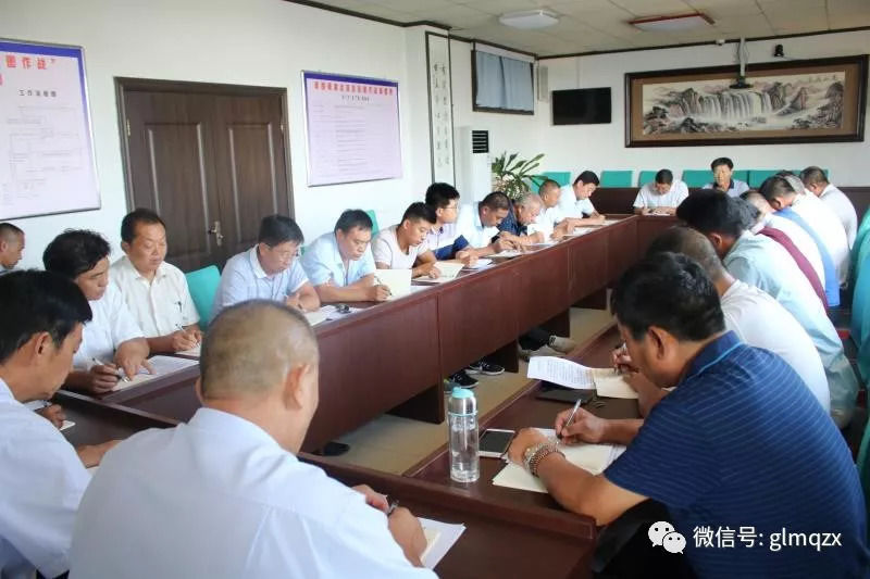 【扫黑除恶】郭楼镇开展镇村干部扫黑除恶专项