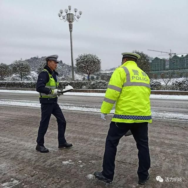 六盘水境内高速公路已解除交通管制,还有这些