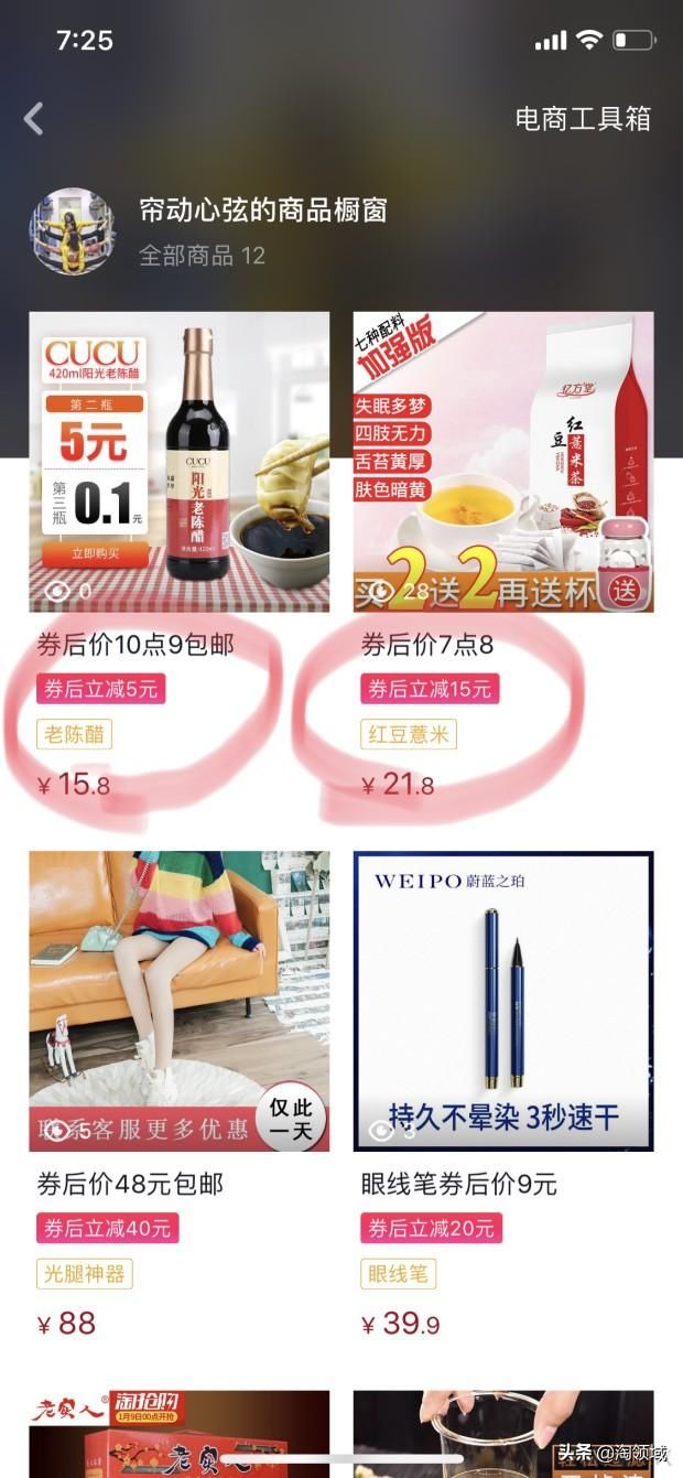 t01d89781880ac32fb2.jpg