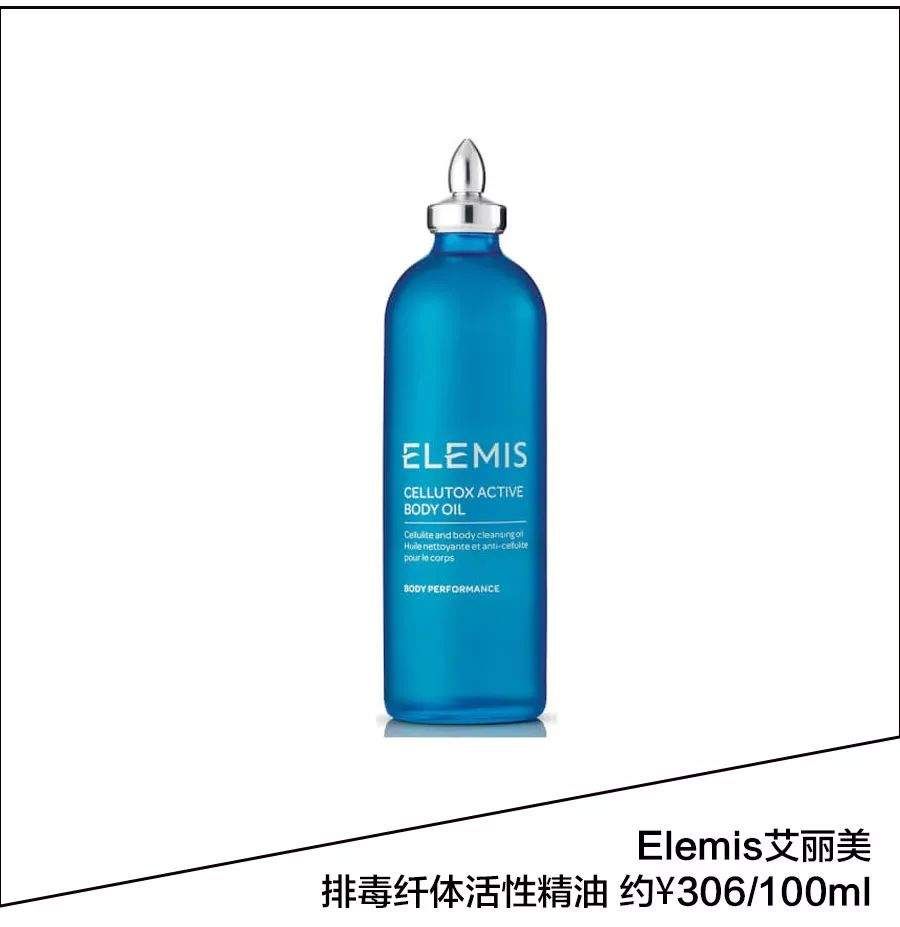 101美腿少女戚砚笛傅菁腿值太高!除了腿长和细