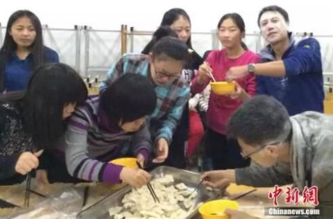 教师教师的处理