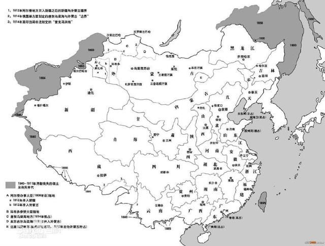 准噶尔汗国的北方故土，唐努乌梁海以北的大片土地何时并入俄国？