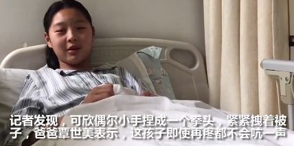 央视曝光!这种豆浆大连人千万别喝,会中毒!赶紧告诉家人|新闻日