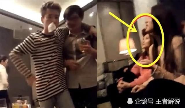 网友曝光冯提莫约会会计门男主照片，妻子:日子没法过了