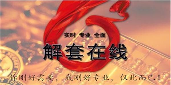 绝影论金：3.31-4.1话不多说直入主题，下周黄金怎么操作