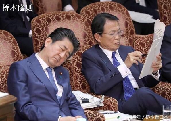 安倍首相为何被自民党大佬称为特朗普的走卒