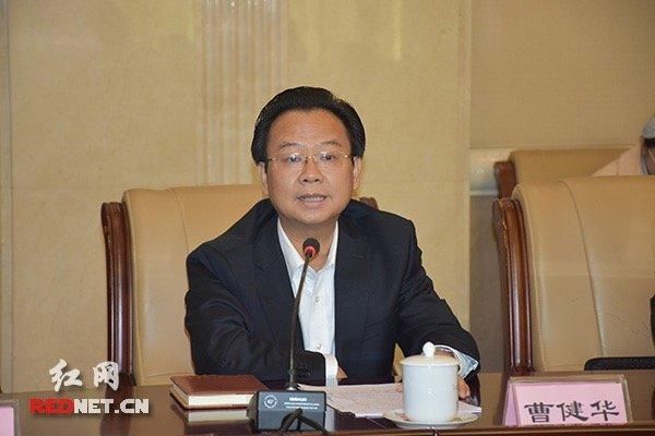 湖南省委党校副校长,湖南行政学院副院长曹健华(资料图)