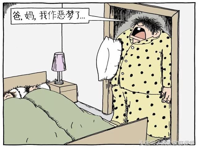 这8幅漫画揭露家庭教育的真相，你什么样，孩子就什么样