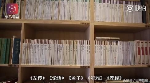 90后小伙开古籍书店不买房:钱要花在兴趣上