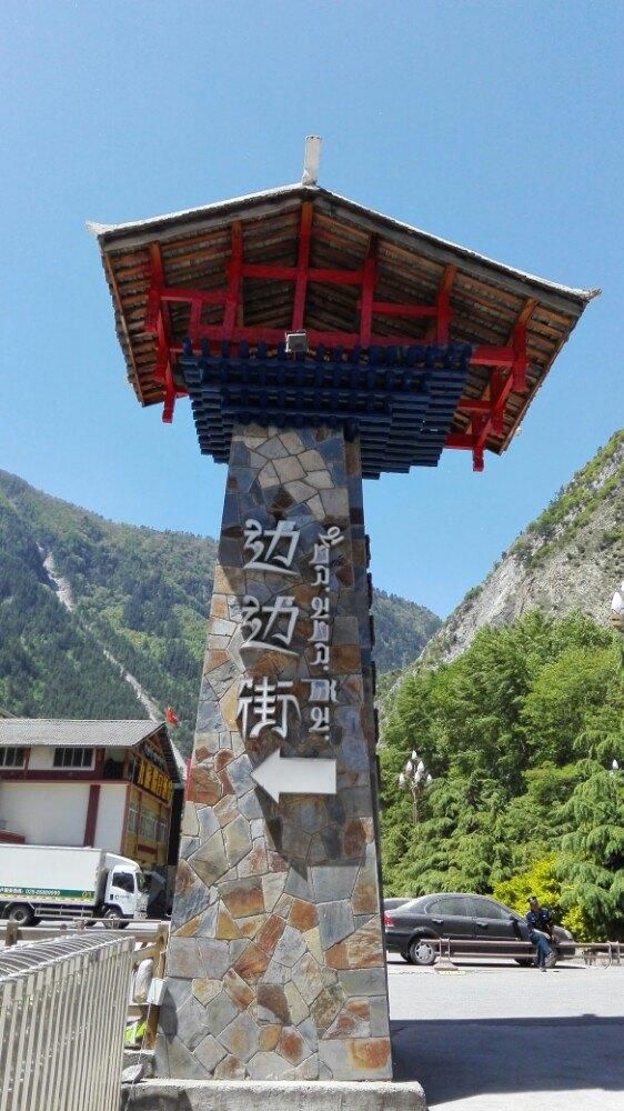 去九寨沟必去的几个地方，处处都有看点，不知你是否错过了