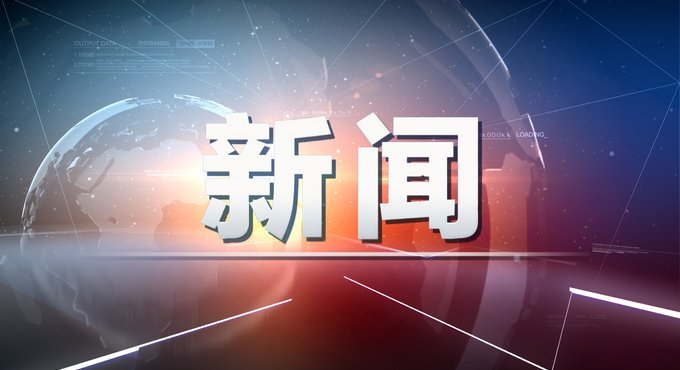 19国减持美债 两大债主中国和日本在4月分别