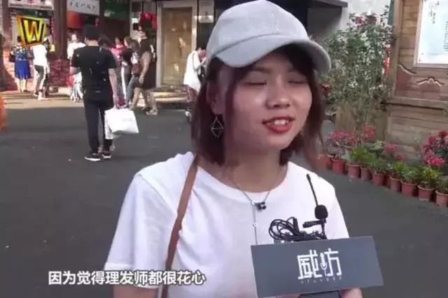 女生最不能接受男朋友做什么工作?妹子说的太