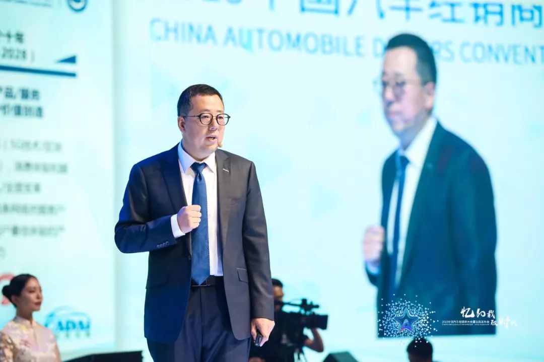 2019中国汽车经销商集团百强排行榜特征解读