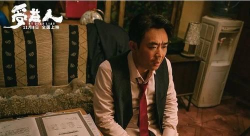 喜剧演员不演喜剧