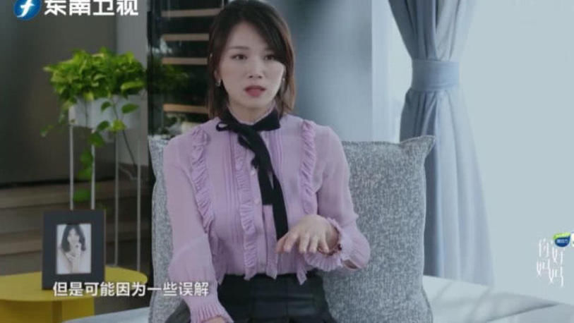 曹曦文的大别墅公开装修a别墅,女儿罕见出镜很绿城玫瑰园别墅变电站青岛图片