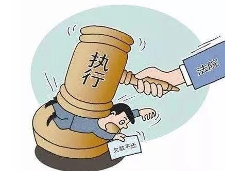 民事纠纷执行阶段达成的和解协议可以翻悔吗?