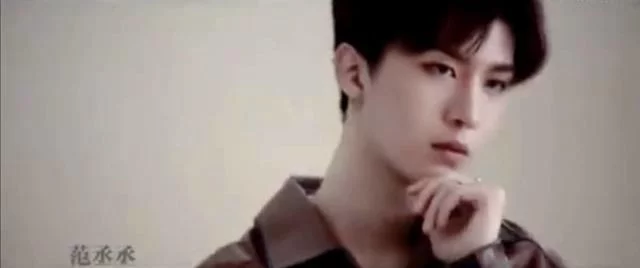 范丞丞未受姐姐新闻影响 范丞丞韩庚张艺兴合体拍杂志封面