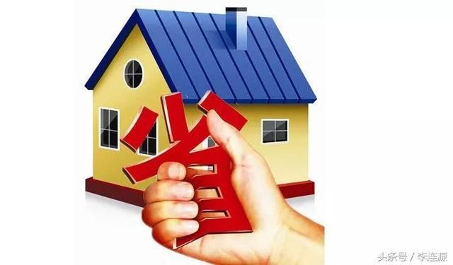 西安楼市:一房难求的背后是一团乱麻,二手房价格更显随行就市